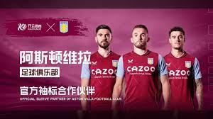 厚度不够导 厚度不够导